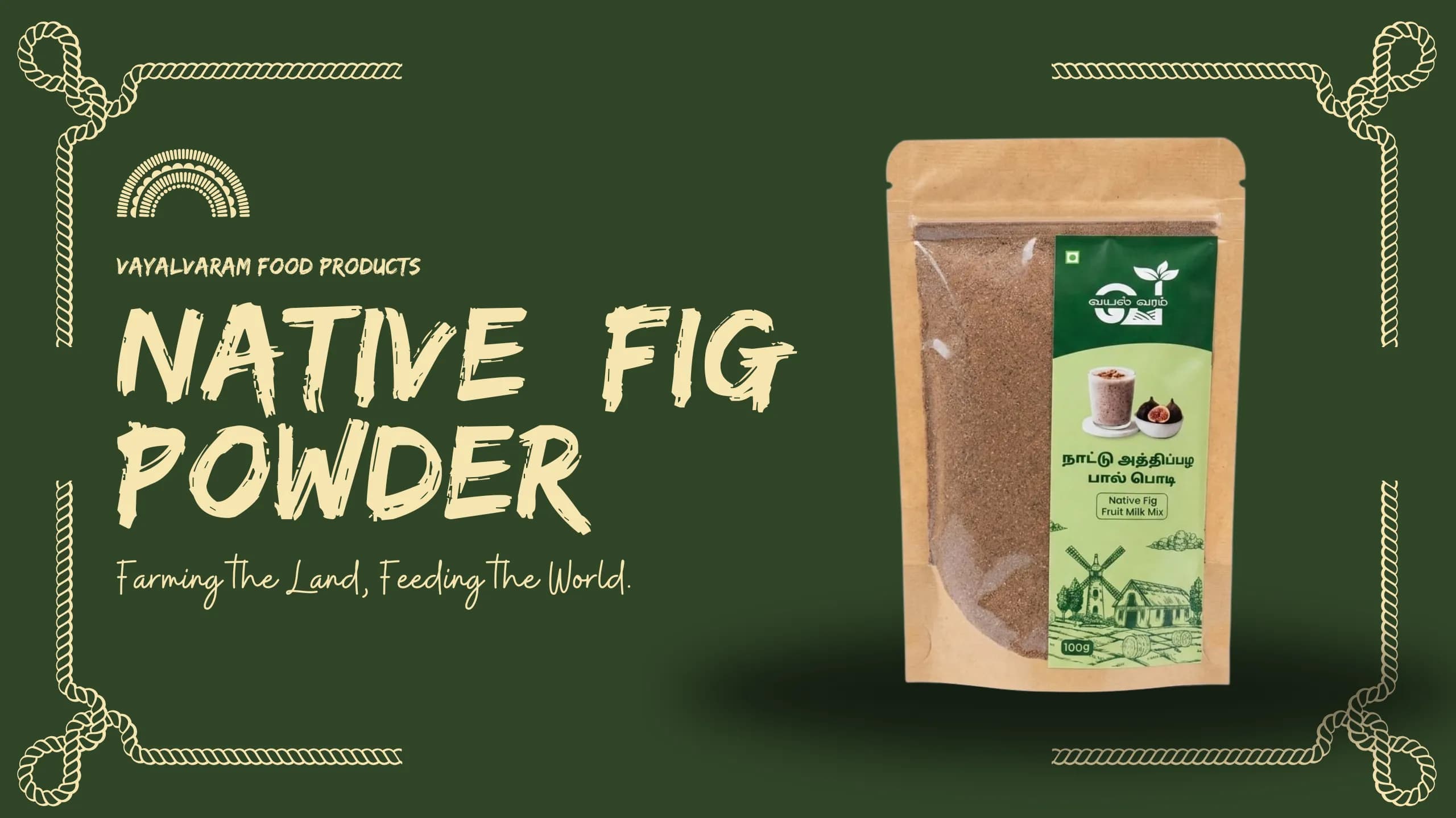 Native_Fig_Powder_20260709_192656_0000_vayalvaram.webp