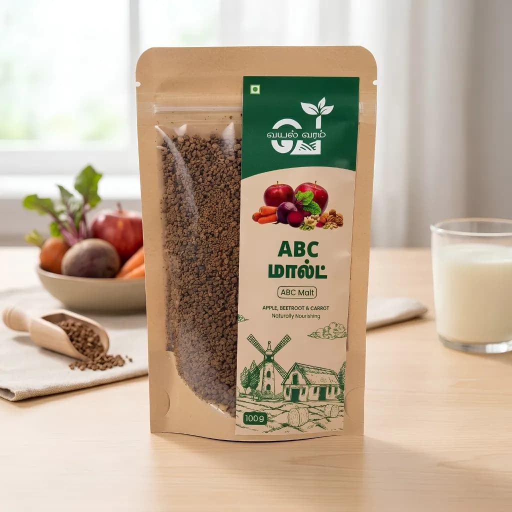 ABC Malt