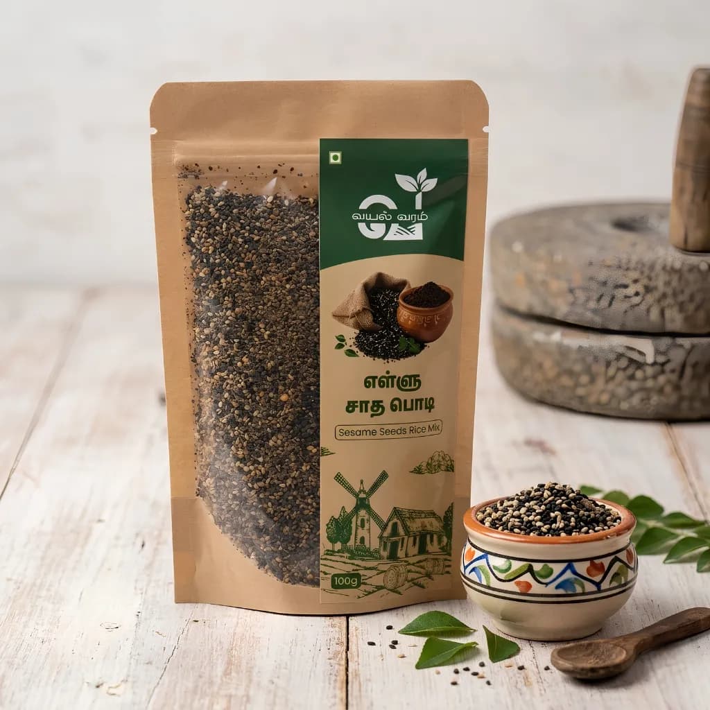 Ellu Rice Mix