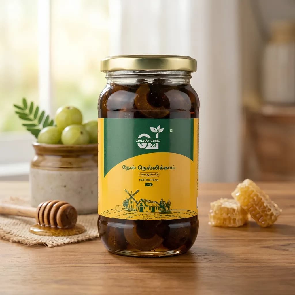 Honey Amla