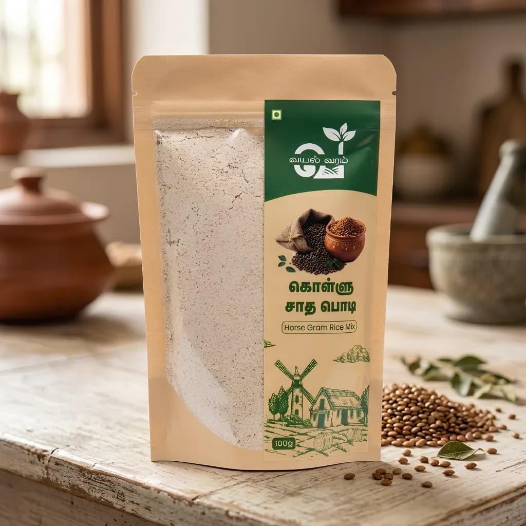 Kollu Rice Mix