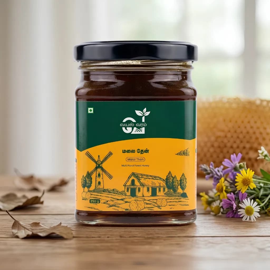 Wild Honey (Malai Thean)
