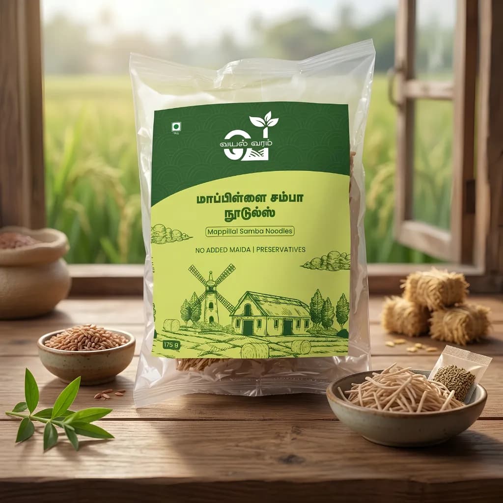 Mappilai Samba Rice Noodles