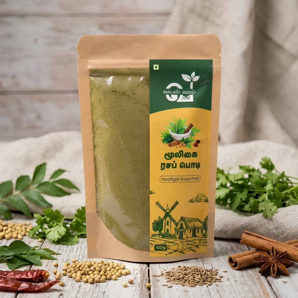Mooligai Thalai Rasam Powder