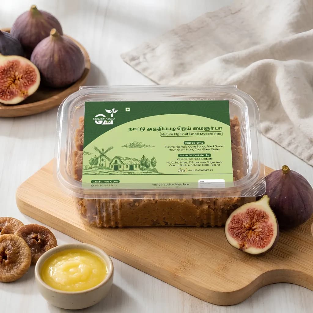 Native Fig Ghee Mysorepaa