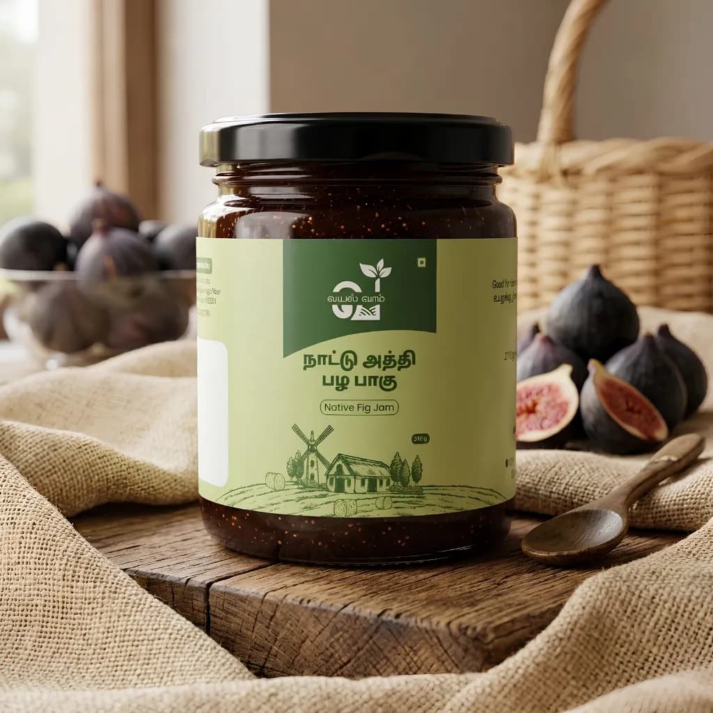 Native Fig Honey Jam