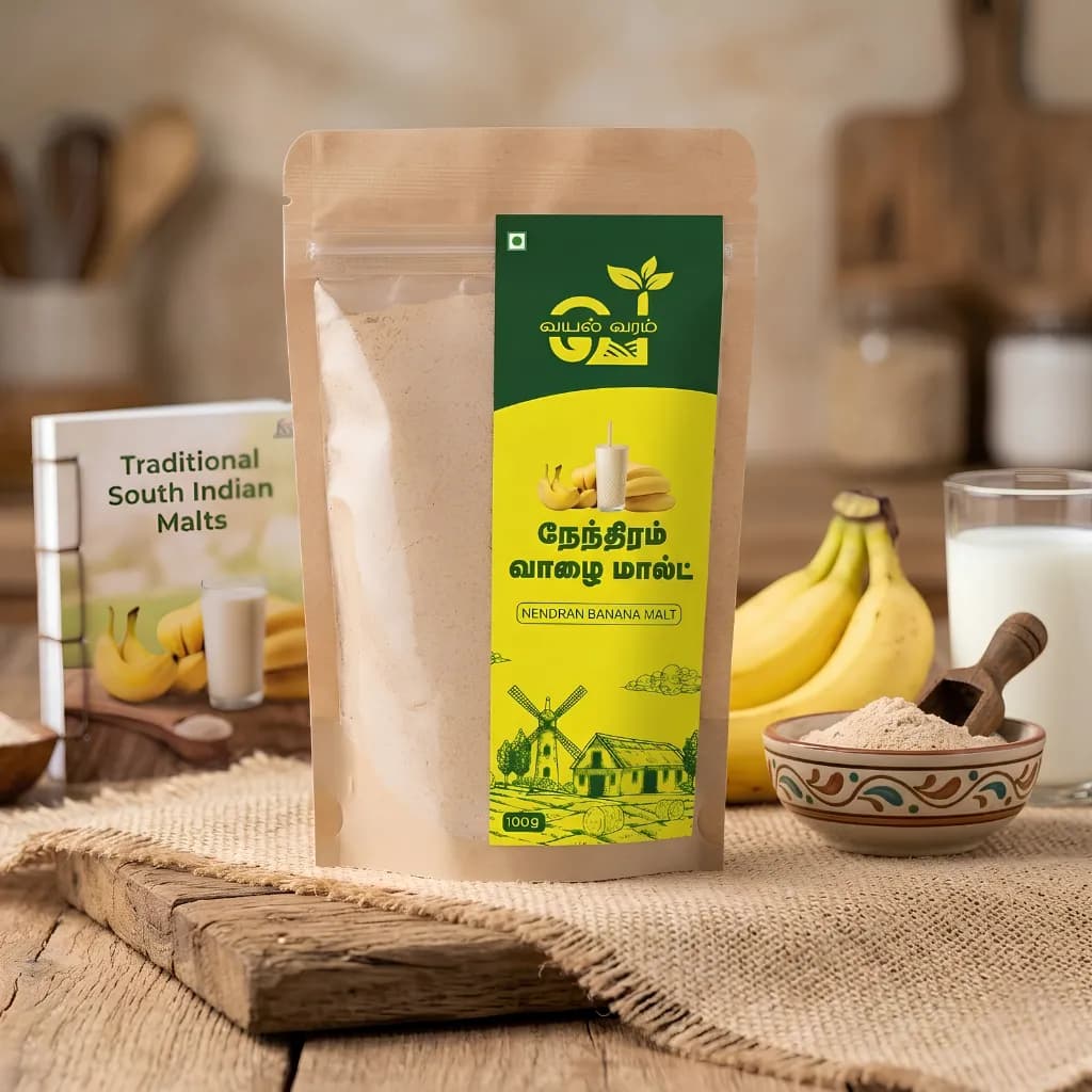 Nendran Banana Malt