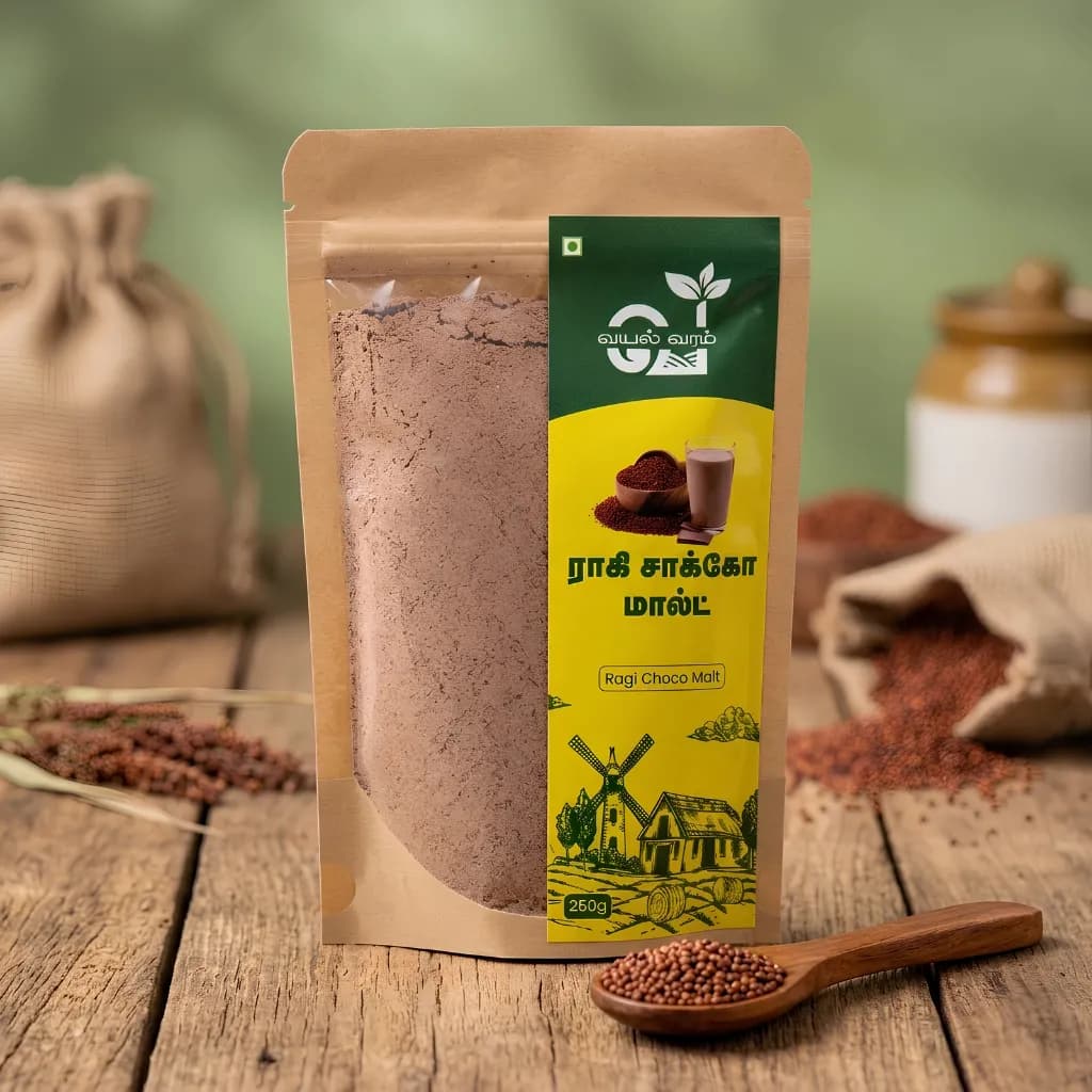 Sprouted Raagi Choco Malt
