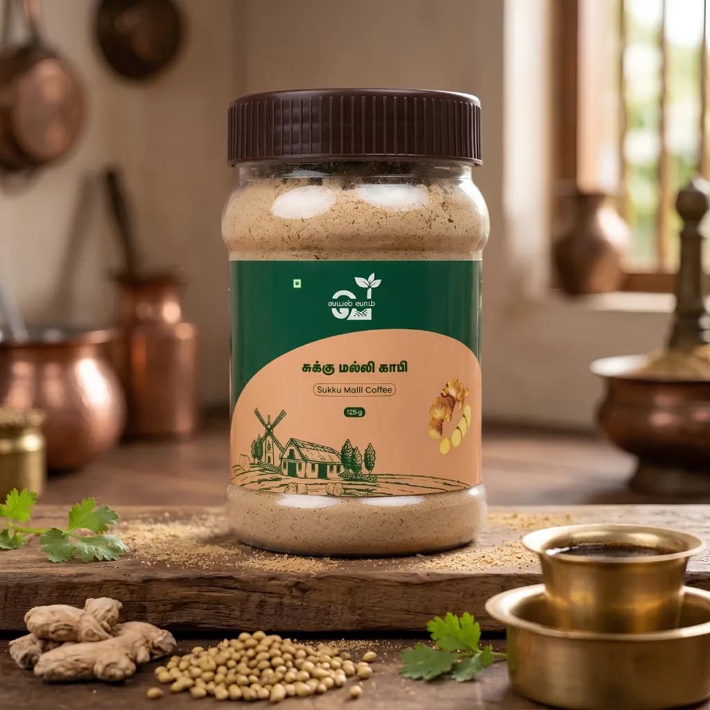 Sukkumalli Coffee Powder