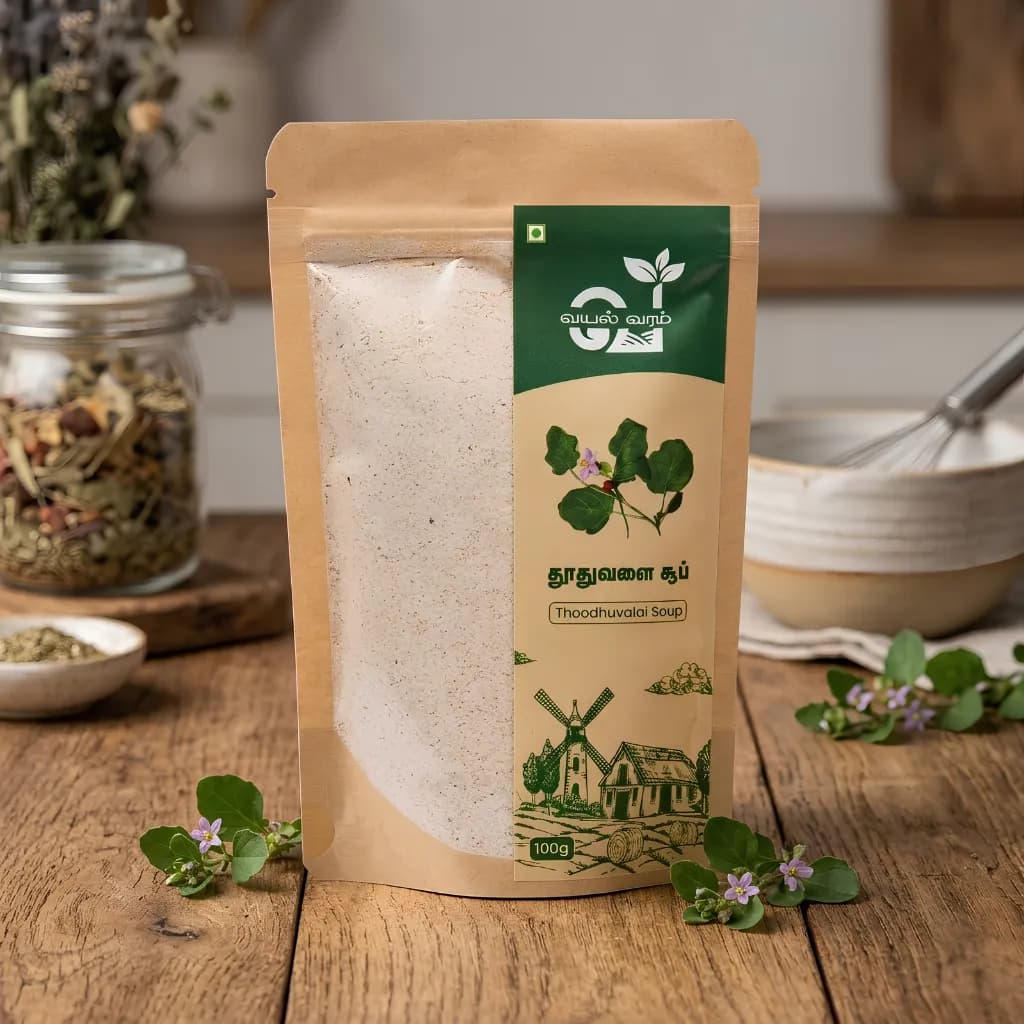 Thoothuvalai Soup mix