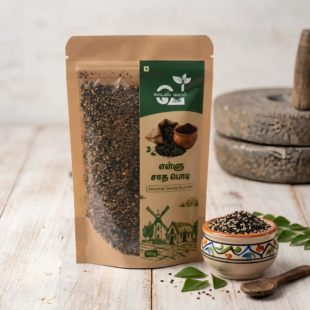 Ellu Rice Mix