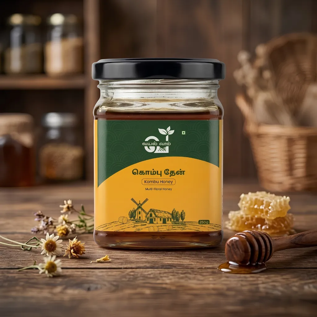 Kombu Honey
