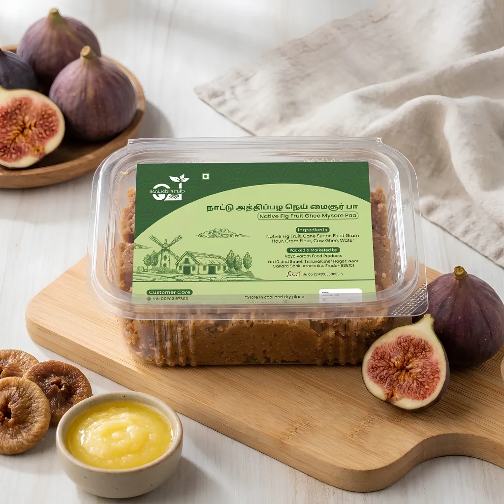 Native Fig Ghee Mysorepaa