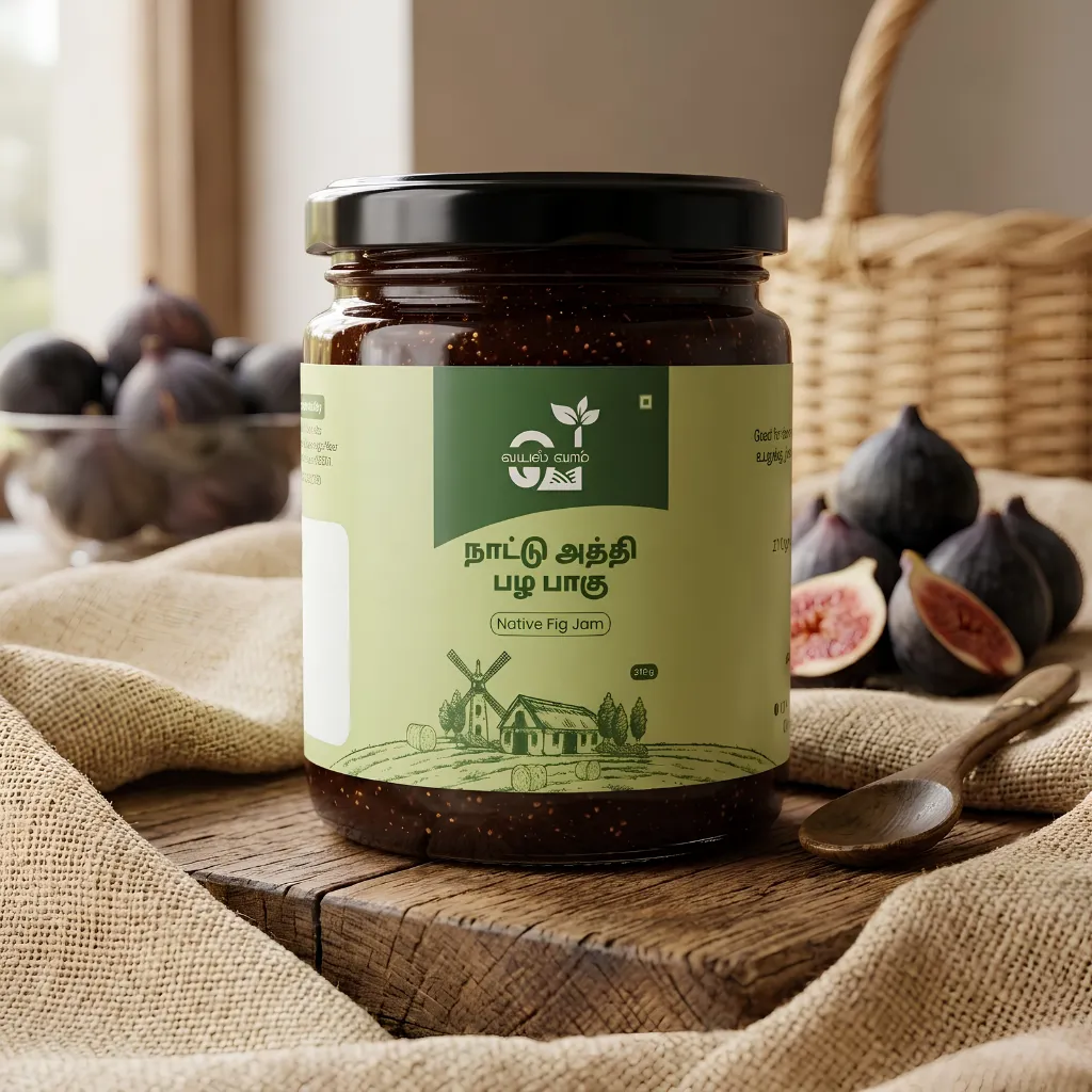 Native Fig Honey Jam