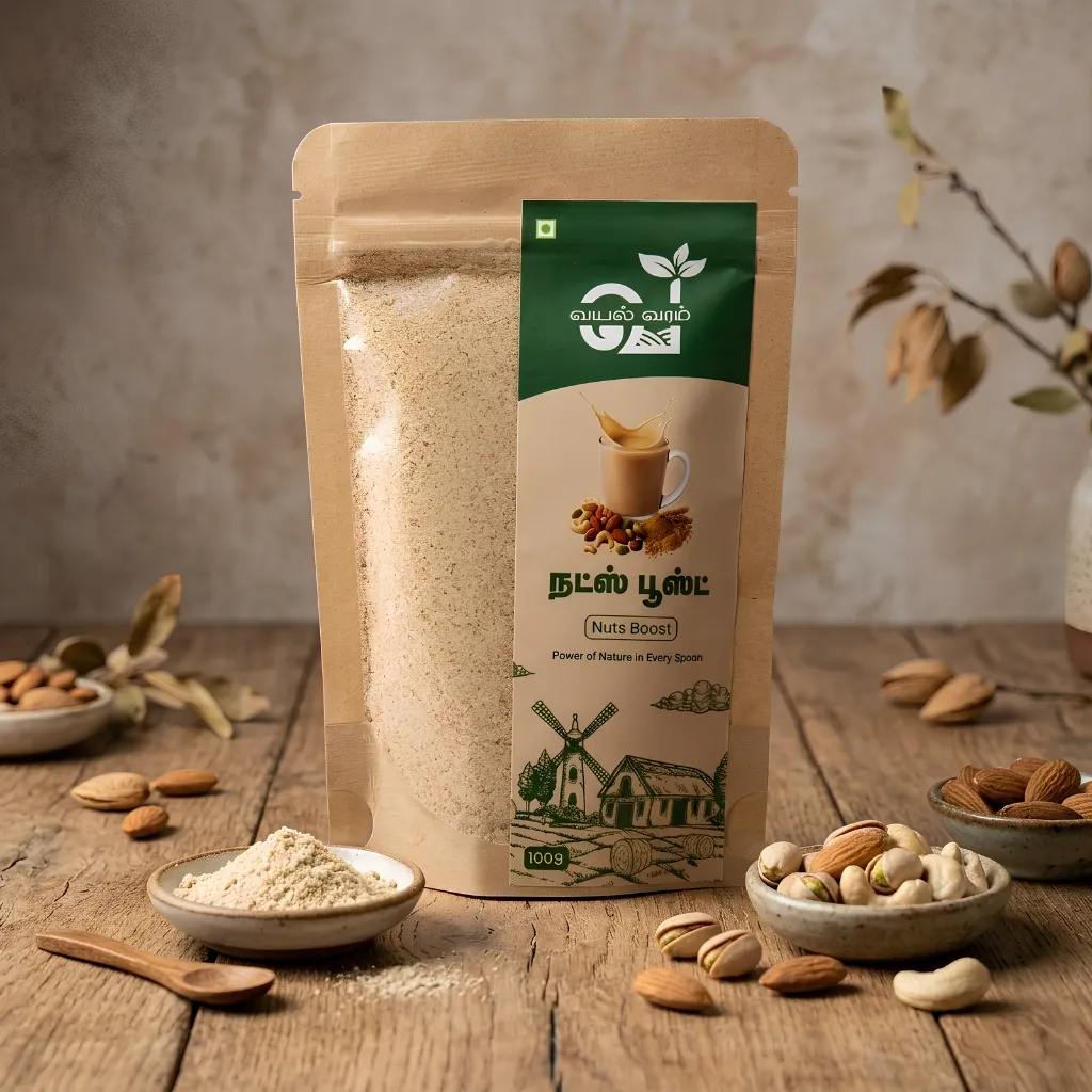 Nuts Boost Malt