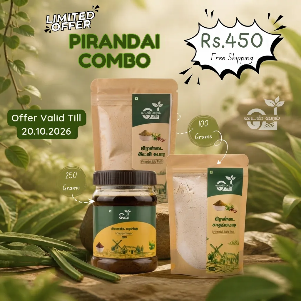 Pirandai Combo
